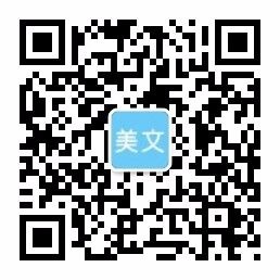 维多利亚官网入口登录网址,维多利亚官网